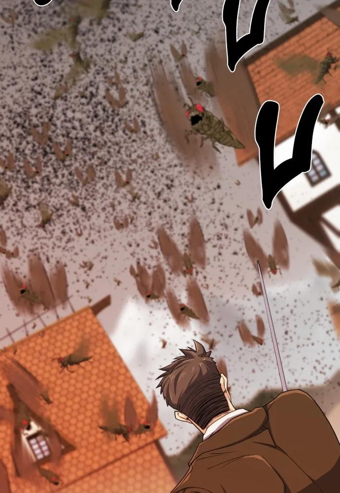 ยอดสถาปนิกผู้พิทักษ์อาณาจักร ตอนที่ 49 รูปที่ 44