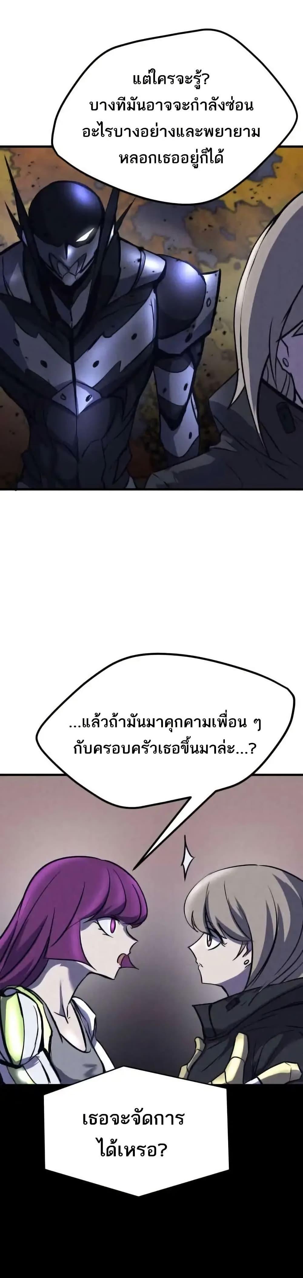 Manga-lc-com อ่านมังงะ อ่านการ์ตูน ออนไลน์ ฟรี INSECTOR ตอนที่ 1 2 3 4 5 6 7 8 9 10 11 12 13 14 ฟรี ไม่มีโฆษณา Manga-lc - อ่าน มังงะ อ่าน การ์ตูน ออนไลน์ อ่านมังงะ ฟรี
