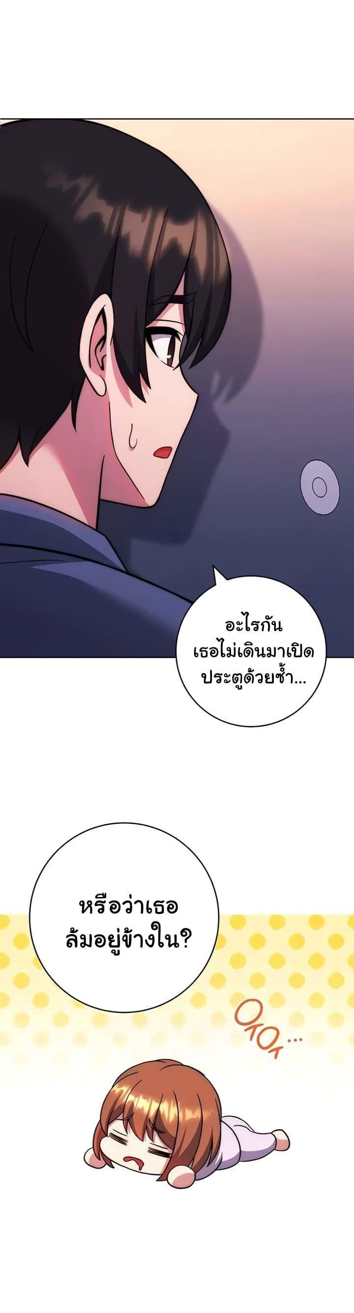 Doujin-Lc- อ่าน โดจิน มังฮวา เกาหลี ญี่ปุ่น จีน แปลไทย Love Choice ตอนที่ 1 2 3 4 5 6 7 8 9 10 11 12 13 14 ฟรี ไม่มีโฆษณา อ่าน โดจิน Manhwa เกาหลี ญี่ปุ่น จีน เรามีครบ คัดมาให้เน้นๆ โดจิน 18+ รับประกันความฟินโดย  Doujin Lc