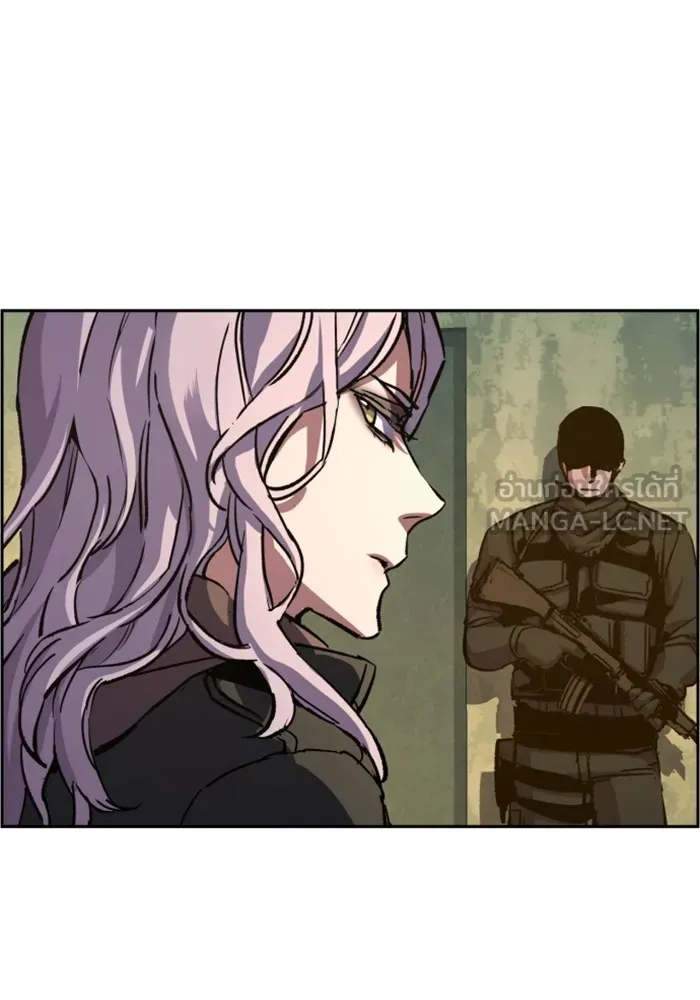 พี่ชายสายบอดี้การ์ด ตอนที่ 114 รูปที่ 51
