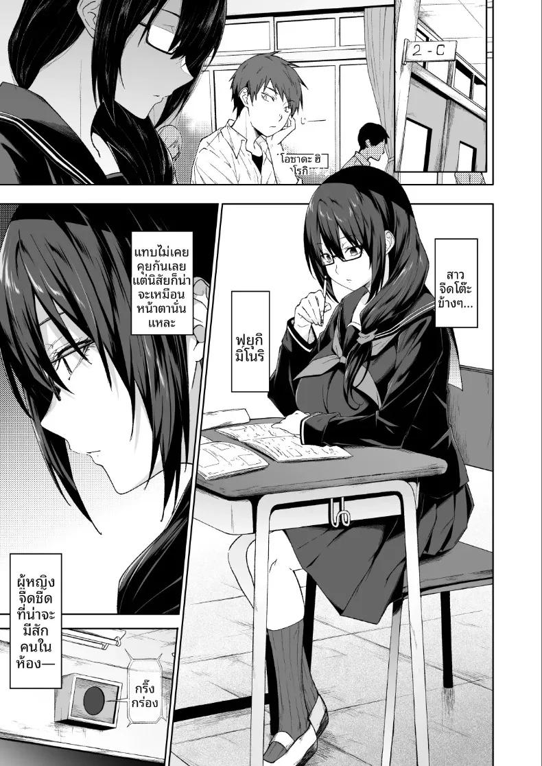 Doujin-Lc- อ่าน โดจิน มังฮวา เกาหลี ญี่ปุ่น จีน แปลไทย สาวเรียบร้อยซ่อนรูปข้างห้อง ผู้เติมเต็มความปรารถนาในโรงเรียนจนวุ่นวาย (Gelatin) ตอนที่ 1 2 3 4 5 6 7 8 9 10 11 12 13 14 ฟรี ไม่มีโฆษณา อ่าน โดจิน Manhwa เกาหลี ญี่ปุ่น จีน เรามีครบ คัดมาให้เน้นๆ โดจิน 18+ รับประกันความฟินโดย  Doujin Lc