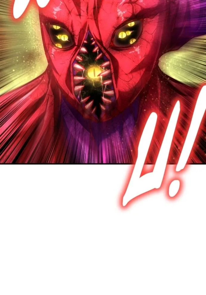 เกมของยอดมนุษย์ ตอนที่ 136 รูปที่ 112