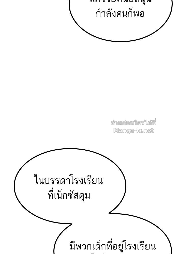 Doujin-Lc- อ่าน โดจิน มังฮวา เกาหลี ญี่ปุ่น จีน แปลไทย HECTOPASCAL ตอนที่ 1 2 3 4 5 6 7 8 9 10 11 12 13 14 ฟรี ไม่มีโฆษณา อ่าน โดจิน Manhwa เกาหลี ญี่ปุ่น จีน เรามีครบ คัดมาให้เน้นๆ โดจิน 18+ รับประกันความฟินโดย Doujin Lc