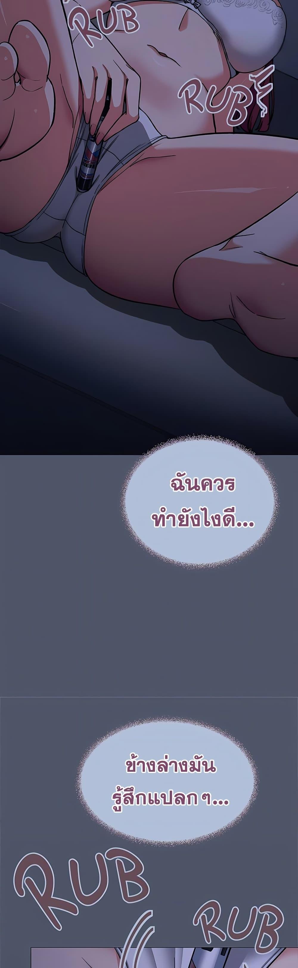 Doujin-Lc- อ่าน โดจิน มังฮวา เกาหลี ญี่ปุ่น จีน แปลไทย Stop Smoking ตอนที่ 1 2 3 4 5 6 7 8 9 10 11 12 13 14 ฟรี ไม่มีโฆษณา อ่าน โดจิน Manhwa เกาหลี ญี่ปุ่น จีน เรามีครบ คัดมาให้เน้นๆ โดจิน 18+ รับประกันความฟินโดย  Doujin Lc