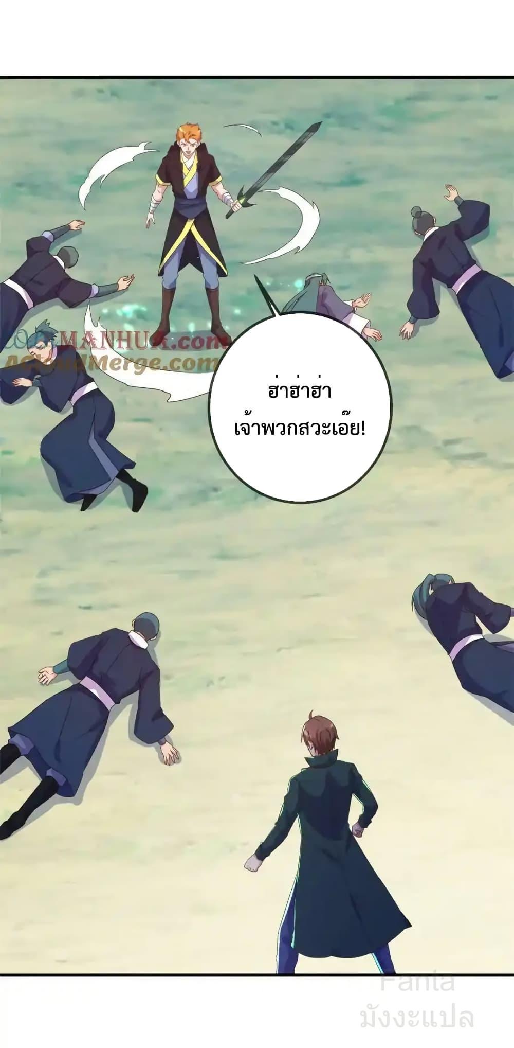 Manga-lc-com อ่านมังงะ อ่านการ์ตูน ออนไลน์ ฟรี RebirthEarthI ตอนที่ 1 2 3 4 5 6 7 8 9 10 11 12 13 14 ฟรี ไม่มีโฆษณา Manga-lc - อ่าน มังงะ อ่าน การ์ตูน ออนไลน์ อ่านมังงะ ฟรี