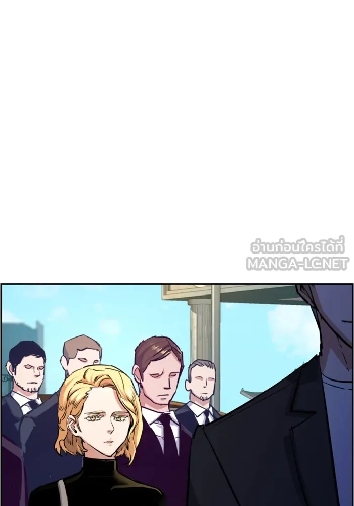พี่ชายสายบอดี้การ์ด ตอนที่ 132 รูปที่ 105