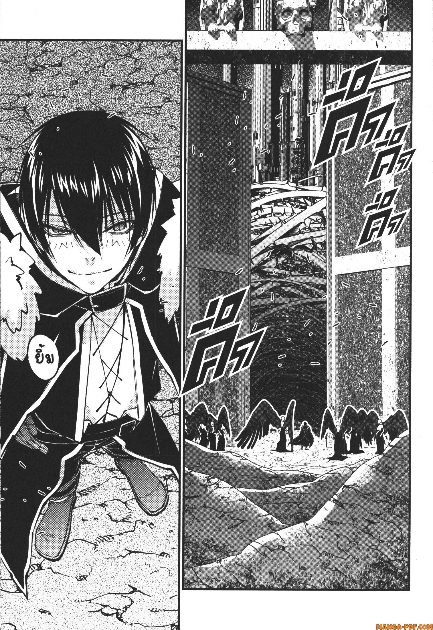 Manga-lc-com อ่านมังงะ อ่านการ์ตูน ออนไลน์ ฟรี Fukushuu o Koinegau Saikyou Yuusha wa, Yami no Chikara de Senmetsu Musou Suru ตอนที่ 1 2 3 4 5 6 7 8 9 10 11 12 13 14 ฟรี ไม่มีโฆษณา Manga-lc - อ่าน มังงะ อ่าน การ์ตูน ออนไลน์ อ่านมังงะ ฟรี