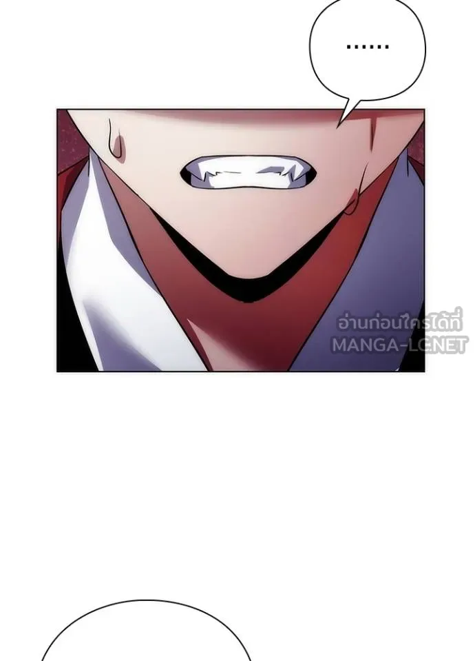 คืนแห่งโทแกบี ตอนที่ 70 รูปที่ 125