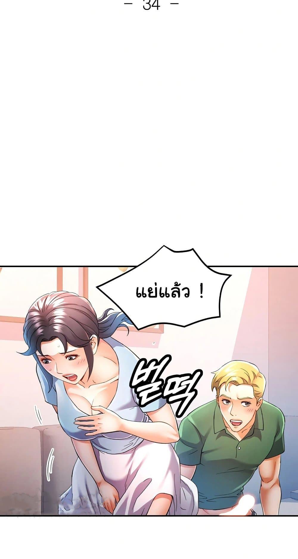 Doujin-Lc- อ่าน โดจิน มังฮวา เกาหลี ญี่ปุ่น จีน แปลไทย In Her Place ตอนที่ 1 2 3 4 5 6 7 8 9 10 11 12 13 14 ฟรี ไม่มีโฆษณา อ่าน โดจิน Manhwa เกาหลี ญี่ปุ่น จีน เรามีครบ คัดมาให้เน้นๆ โดจิน 18+ รับประกันความฟินโดย  Doujin Lc
