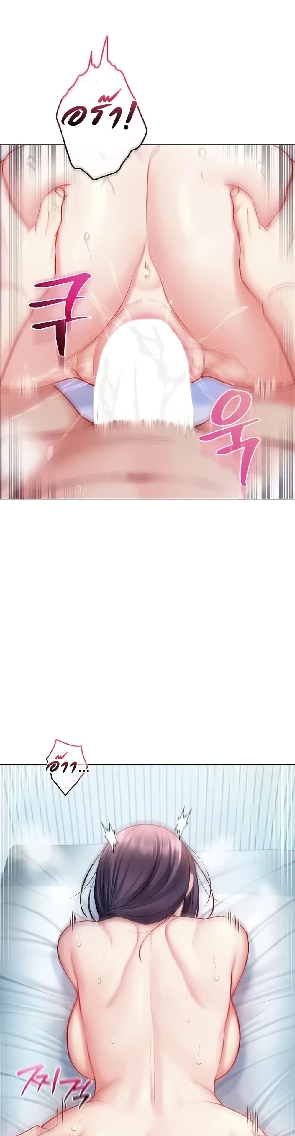 Doujin-Lc- อ่าน โดจิน มังฮวา เกาหลี ญี่ปุ่น จีน แปลไทย I Am a Vampire ตอนที่ 1 2 3 4 5 6 7 8 9 10 11 12 13 14 ฟรี ไม่มีโฆษณา อ่าน โดจิน Manhwa เกาหลี ญี่ปุ่น จีน เรามีครบ คัดมาให้เน้นๆ โดจิน 18+ รับประกันความฟินโดย  Doujin Lc