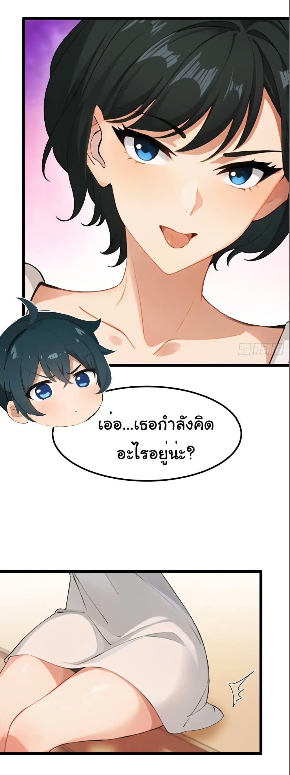 Manga-lc-com อ่านมังงะ อ่านการ์ตูน ออนไลน์ ฟรี Empress wife and trash husband ตอนที่ 1 2 3 4 5 6 7 8 9 10 11 12 13 14 ฟรี ไม่มีโฆษณา Manga-lc - อ่าน มังงะ อ่าน การ์ตูน ออนไลน์ อ่านมังงะ ฟรี