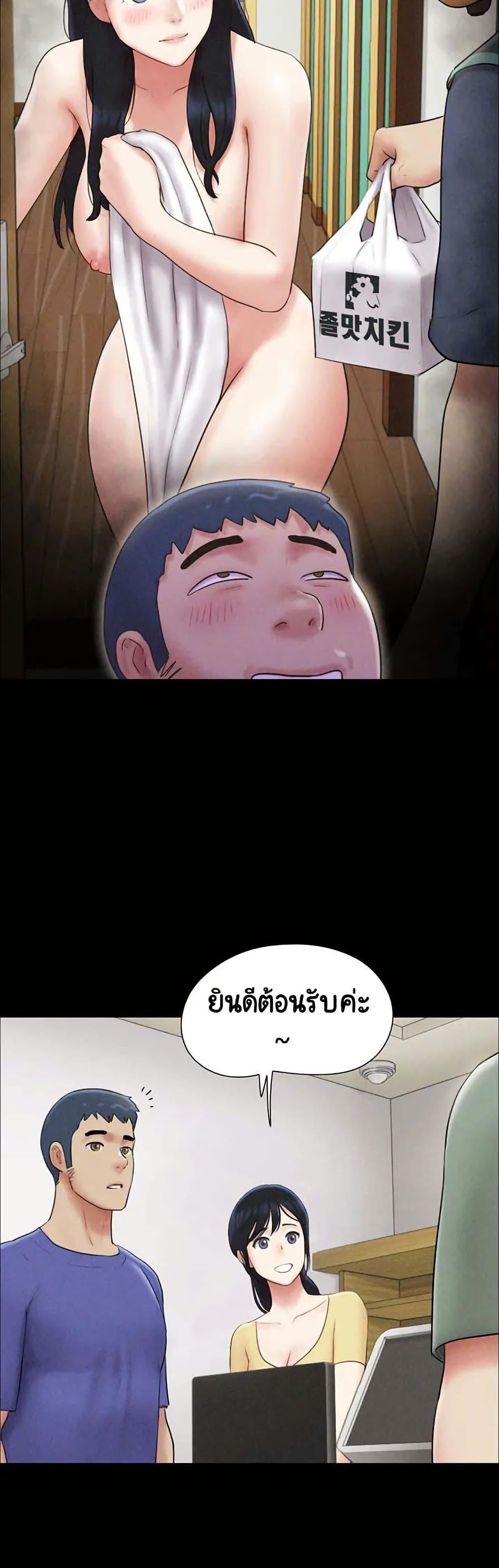 Doujin-Lc- อ่าน โดจิน มังฮวา เกาหลี ญี่ปุ่น จีน แปลไทย Soeun ตอนที่ 1 2 3 4 5 6 7 8 9 10 11 12 13 14 ฟรี ไม่มีโฆษณา อ่าน โดจิน Manhwa เกาหลี ญี่ปุ่น จีน เรามีครบ คัดมาให้เน้นๆ โดจิน 18+ รับประกันความฟินโดย  Doujin Lc