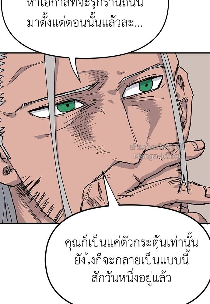 Doujin-Lc- อ่าน โดจิน มังฮวา เกาหลี ญี่ปุ่น จีน แปลไทย สารสุดท้ายจากโครงกระดูก ตอนที่ 1 2 3 4 5 6 7 8 9 10 11 12 13 14 ฟรี ไม่มีโฆษณา อ่าน โดจิน Manhwa เกาหลี ญี่ปุ่น จีน เรามีครบ คัดมาให้เน้นๆ โดจิน 18+ รับประกันความฟินโดย Doujin Lc