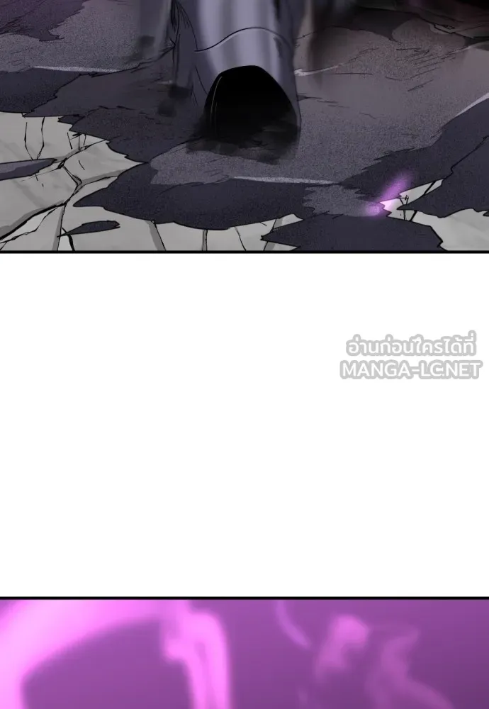 ยอดสถาปนิกผู้พิทักษ์อาณาจักร ตอนที่ 87 รูปที่ 120