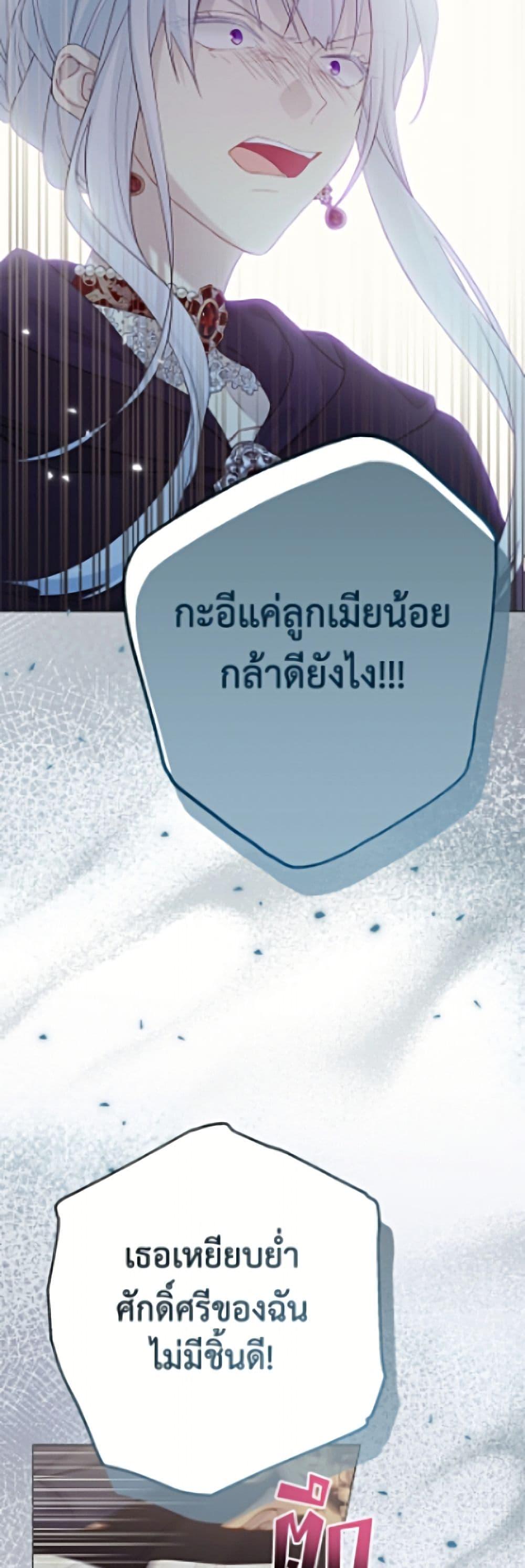 Manga-lc-com อ่านมังงะ อ่านการ์ตูน ออนไลน์ ฟรี The Viridescent Crown ตอนที่ 1 2 3 4 5 6 7 8 9 10 11 12 13 14 ฟรี ไม่มีโฆษณา Manga-lc - อ่าน มังงะ อ่าน การ์ตูน ออนไลน์ อ่านมังงะ ฟรี