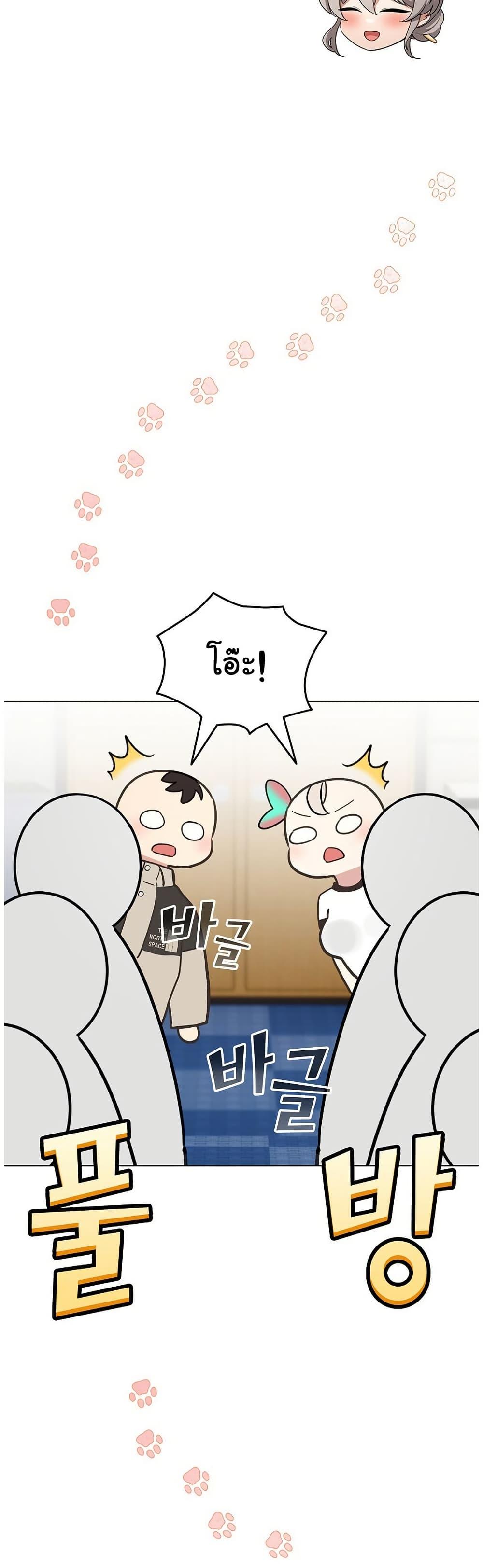 Doujin-Lc- อ่าน โดจิน มังฮวา เกาหลี ญี่ปุ่น จีน แปลไทย I Became a Pornhwa ตอนที่ 1 2 3 4 5 6 7 8 9 10 11 12 13 14 ฟรี ไม่มีโฆษณา อ่าน โดจิน Manhwa เกาหลี ญี่ปุ่น จีน เรามีครบ คัดมาให้เน้นๆ โดจิน 18+ รับประกันความฟินโดย  Doujin Lc