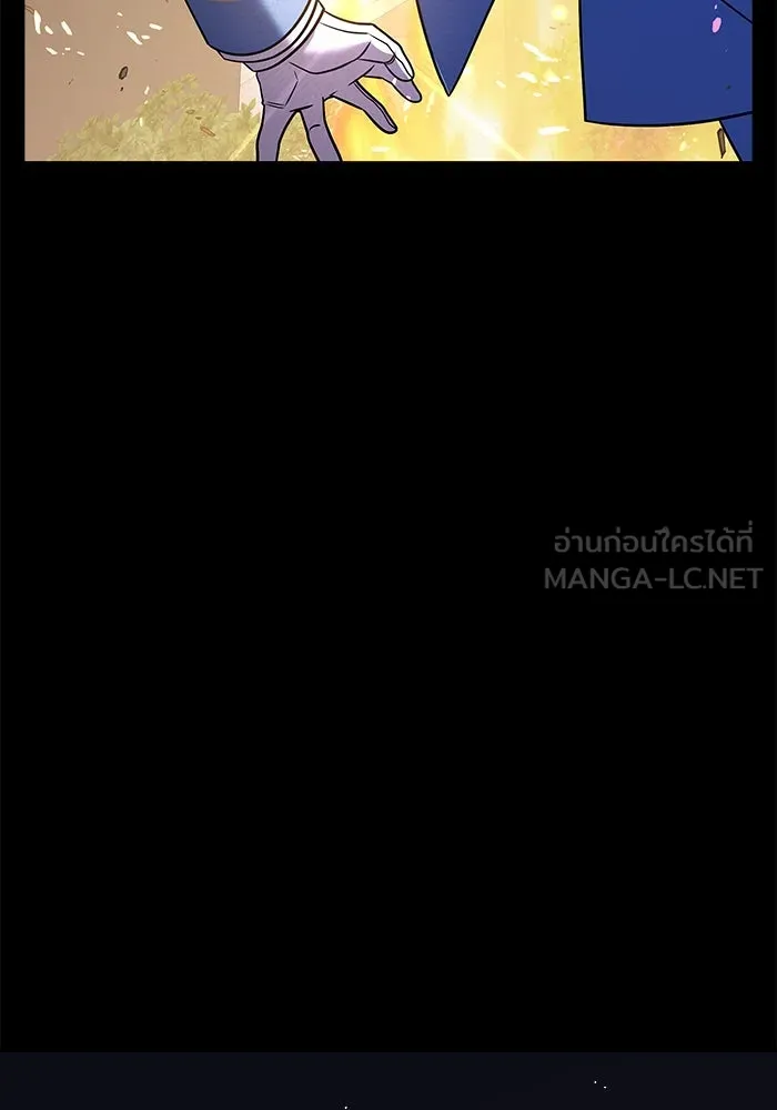 วายร้ายก็อยากมีรัก ตอนที่ 67 รูปที่ 156