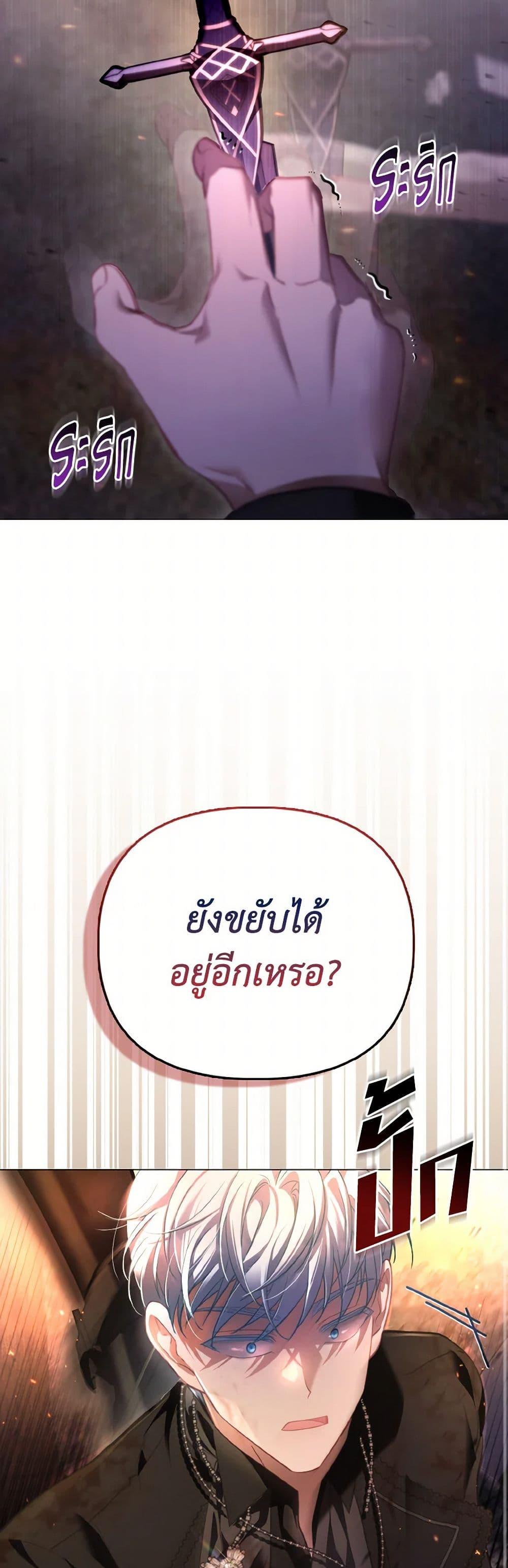 Manga-lc-com อ่านมังงะ อ่านการ์ตูน ออนไลน์ ฟรี The Villainous Duke’s Special Rice Cultivation Method ตอนที่ 1 2 3 4 5 6 7 8 9 10 11 12 13 14 ฟรี ไม่มีโฆษณา Manga-lc - อ่าน มังงะ อ่าน การ์ตูน ออนไลน์ อ่านมังงะ ฟรี