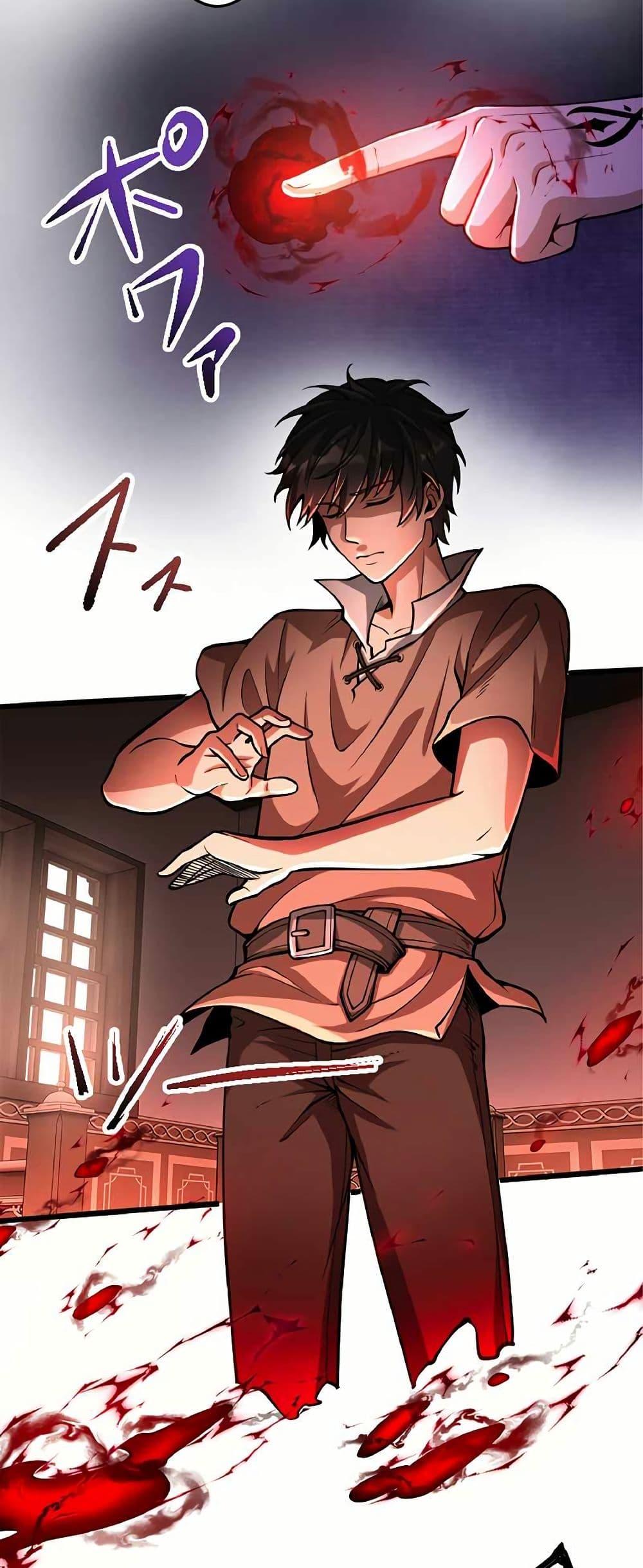 Manga-lc-com อ่านมังงะ อ่านการ์ตูน ออนไลน์ ฟรี The Hated Black Mage Returns ตอนที่ 1 2 3 4 5 6 7 8 9 10 11 12 13 14 ฟรี ไม่มีโฆษณา Manga-lc - อ่าน มังงะ อ่าน การ์ตูน ออนไลน์ อ่านมังงะ ฟรี