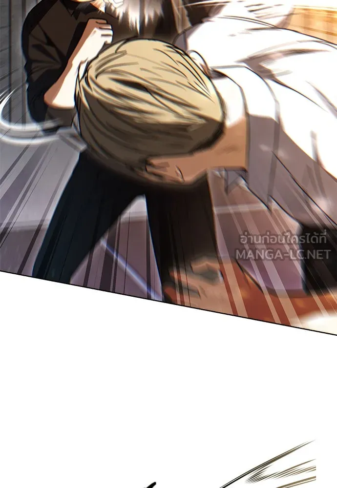 บันทึกรักลูกสาวเจ้าพ่อ ตอนที่ 24 รูปที่ 84