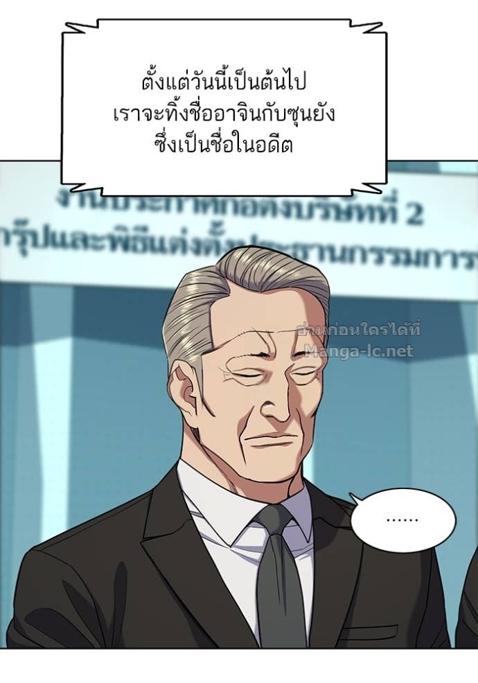 Doujin-Lc- อ่าน โดจิน มังฮวา เกาหลี ญี่ปุ่น จีน แปลไทย Reborn Rich ตอนที่ 1 2 3 4 5 6 7 8 9 10 11 12 13 14 ฟรี ไม่มีโฆษณา อ่าน โดจิน Manhwa เกาหลี ญี่ปุ่น จีน เรามีครบ คัดมาให้เน้นๆ โดจิน 18+ รับประกันความฟินโดย Doujin Lc