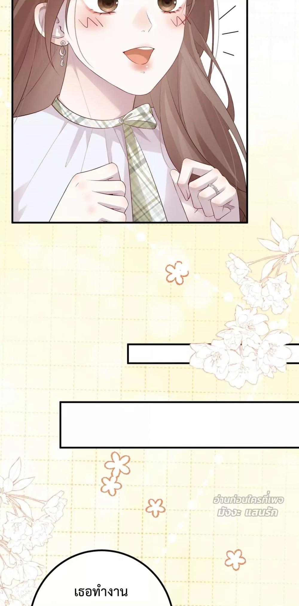 Manga-lc-com อ่านมังงะ อ่านการ์ตูน ออนไลน์ ฟรี 100DaysofMar ตอนที่ 1 2 3 4 5 6 7 8 9 10 11 12 13 14 ฟรี ไม่มีโฆษณา Manga-lc - อ่าน มังงะ อ่าน การ์ตูน ออนไลน์ อ่านมังงะ ฟรี