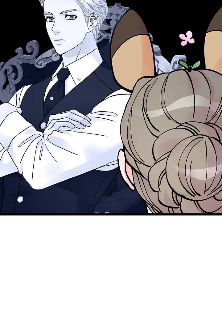 องค์ชายผู้อื้อฉาว ตอนที่ 73 รูปที่ 20