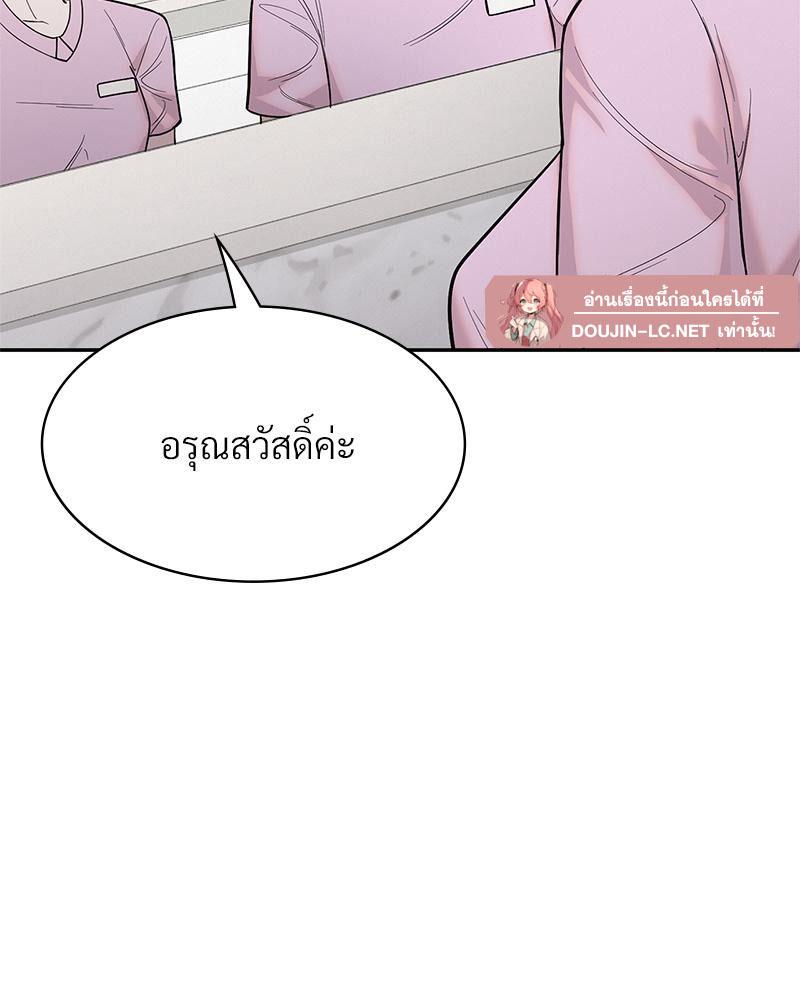 Doujin-Lc- อ่าน โดจิน มังฮวา เกาหลี ญี่ปุ่น จีน แปลไทย ดวงร้าย-ชะตารัก ตอนที่ 1 2 3 4 5 6 7 8 9 10 11 12 13 14 ฟรี ไม่มีโฆษณา อ่าน โดจิน Manhwa เกาหลี ญี่ปุ่น จีน เรามีครบ คัดมาให้เน้นๆ โดจิน 18+ รับประกันความฟินโดย  Doujin Lc
