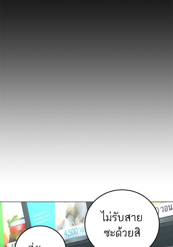 Doujin-Lc- อ่าน โดจิน มังฮวา เกาหลี ญี่ปุ่น จีน แปลไทย quest ตอนที่ 1 2 3 4 5 6 7 8 9 10 11 12 13 14 ฟรี ไม่มีโฆษณา อ่าน โดจิน Manhwa เกาหลี ญี่ปุ่น จีน เรามีครบ คัดมาให้เน้นๆ โดจิน 18+ รับประกันความฟินโดย  Doujin Lc