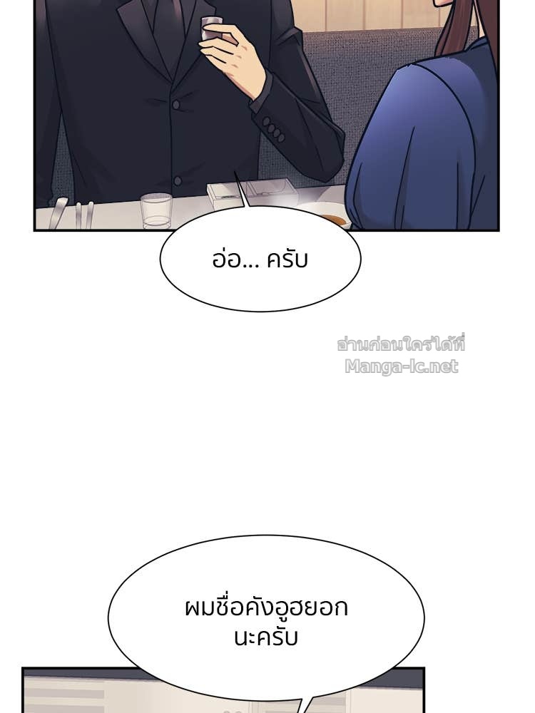 Doujin-Lc- อ่าน โดจิน มังฮวา เกาหลี ญี่ปุ่น จีน แปลไทย โคตรแกร่ง ตอนที่ 1 2 3 4 5 6 7 8 9 10 11 12 13 14 ฟรี ไม่มีโฆษณา อ่าน โดจิน Manhwa เกาหลี ญี่ปุ่น จีน เรามีครบ คัดมาให้เน้นๆ โดจิน 18+ รับประกันความฟินโดย Doujin Lc