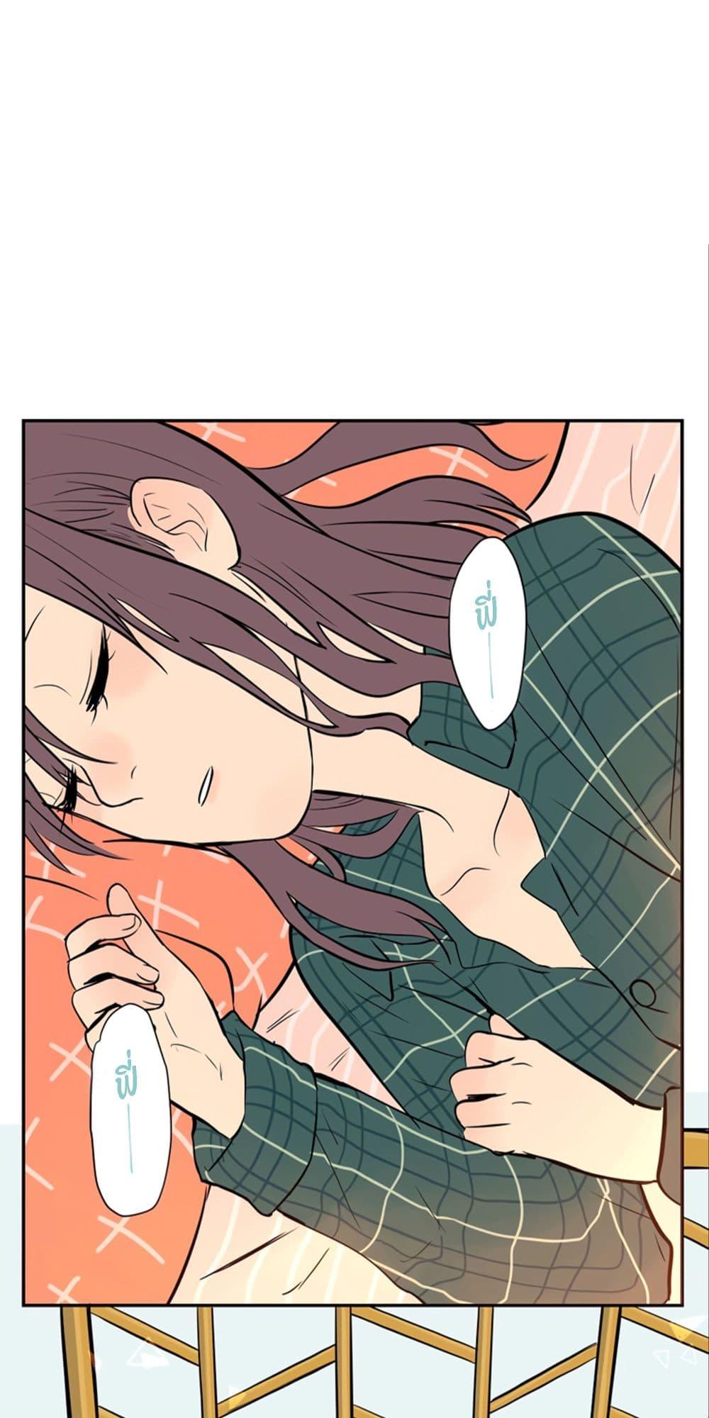 Manga-lc-com อ่านมังงะ อ่านการ์ตูน ออนไลน์ ฟรี Soulmate ตอนที่ 1 2 3 4 5 6 7 8 9 10 11 12 13 14 ฟรี ไม่มีโฆษณา Manga-lc - อ่าน มังงะ อ่าน การ์ตูน ออนไลน์ อ่านมังงะ ฟรี