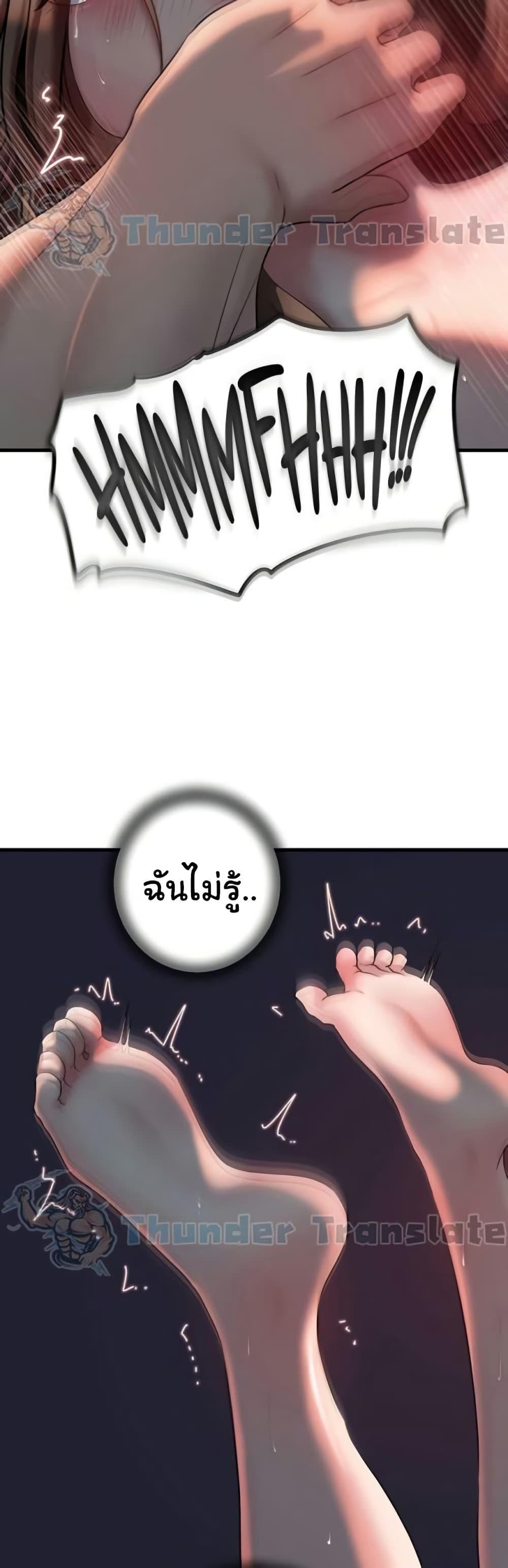Doujin-Lc- อ่าน โดจิน มังฮวา เกาหลี ญี่ปุ่น จีน แปลไทย Not the Daughter, but the Mother ตอนที่ 1 2 3 4 5 6 7 8 9 10 11 12 13 14 ฟรี ไม่มีโฆษณา อ่าน โดจิน Manhwa เกาหลี ญี่ปุ่น จีน เรามีครบ คัดมาให้เน้นๆ โดจิน 18+ รับประกันความฟินโดย  Doujin Lc