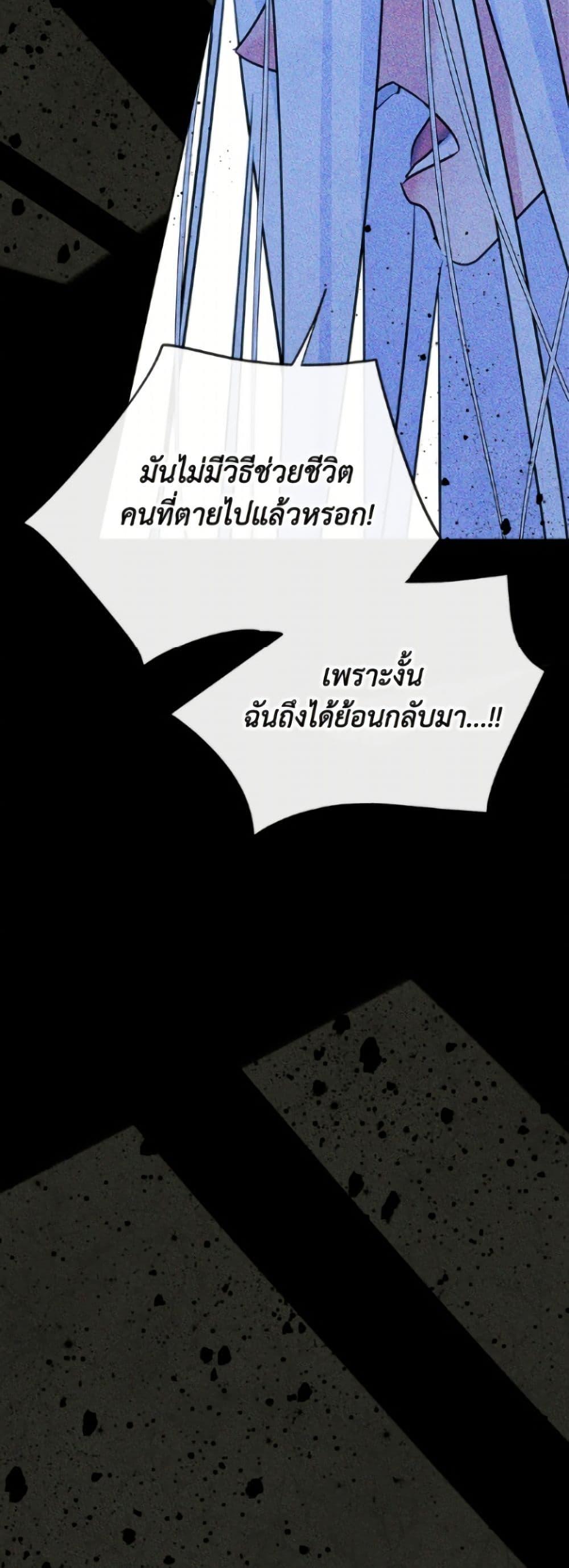 Manga-lc-com อ่านมังงะ อ่านการ์ตูน ออนไลน์ ฟรี I Became The Male Lead’s Female Friend ตอนที่ 1 2 3 4 5 6 7 8 9 10 11 12 13 14 ฟรี ไม่มีโฆษณา Manga-lc - อ่าน มังงะ อ่าน การ์ตูน ออนไลน์ อ่านมังงะ ฟรี