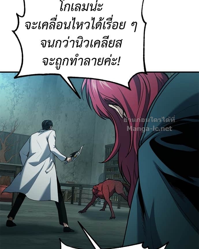 Doujin-Lc- อ่าน โดจิน มังฮวา เกาหลี ญี่ปุ่น จีน แปลไทย ฮีลเลอร์กำมะลอ ตอนที่ 1 2 3 4 5 6 7 8 9 10 11 12 13 14 ฟรี ไม่มีโฆษณา อ่าน โดจิน Manhwa เกาหลี ญี่ปุ่น จีน เรามีครบ คัดมาให้เน้นๆ โดจิน 18+ รับประกันความฟินโดย Doujin Lc