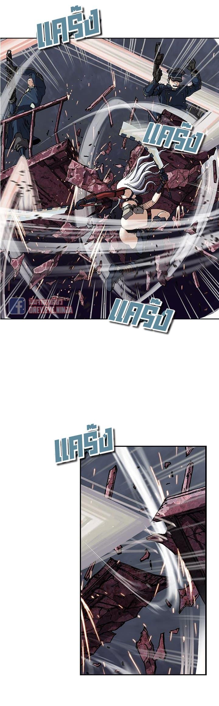 Manga-lc-com อ่านมังงะ อ่านการ์ตูน ออนไลน์ ฟรี Leviathan เลวีอาธาน อสูรกายใต้สมุทร ตอนที่ 1 2 3 4 5 6 7 8 9 10 11 12 13 14 ฟรี ไม่มีโฆษณา Manga-lc - อ่าน มังงะ อ่าน การ์ตูน ออนไลน์ อ่านมังงะ ฟรี