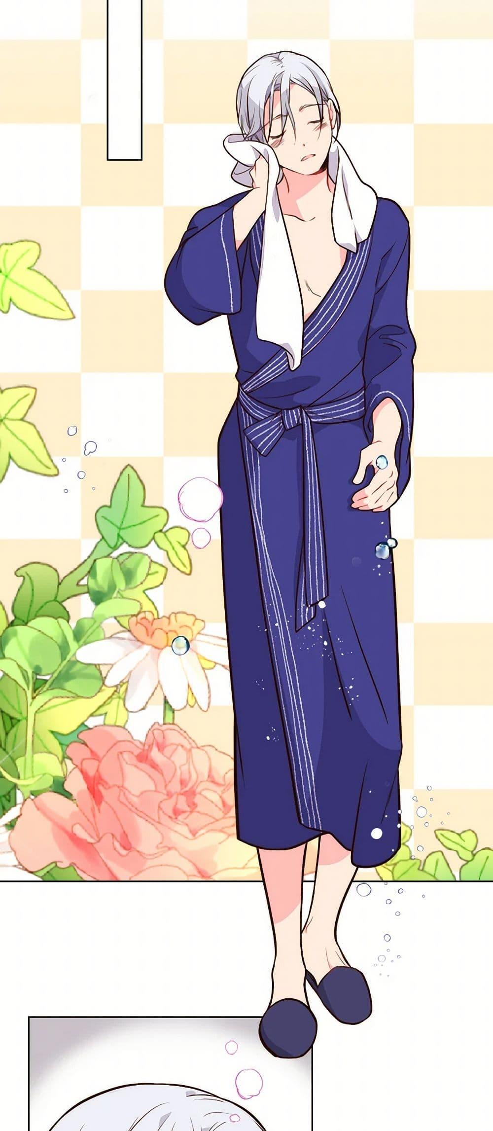 Manga-lc-com อ่านมังงะ อ่านการ์ตูน ออนไลน์ ฟรี Beatrice ตอนที่ 1 2 3 4 5 6 7 8 9 10 11 12 13 14 ฟรี ไม่มีโฆษณา Manga-lc - อ่าน มังงะ อ่าน การ์ตูน ออนไลน์ อ่านมังงะ ฟรี