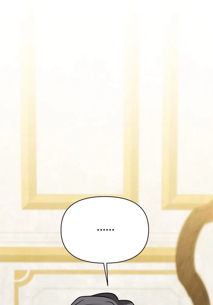 อะคาเดมีนี้เห็นทีจะเจ๊ง ตอนที่ 68 รูปที่ 62