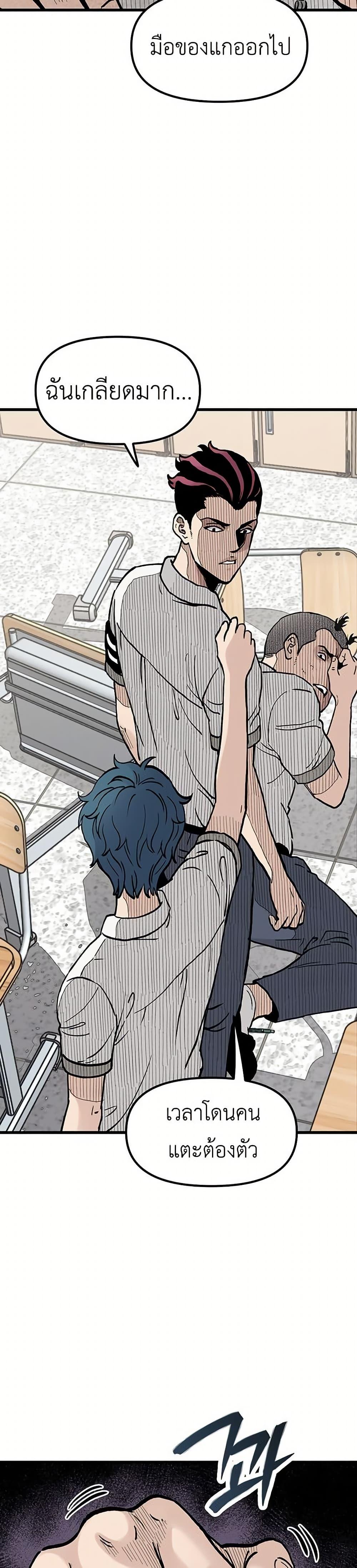 Manga-lc-com อ่านมังงะ อ่านการ์ตูน ออนไลน์ ฟรี The Silent Transfer Student ตอนที่ 1 2 3 4 5 6 7 8 9 10 11 12 13 14 ฟรี ไม่มีโฆษณา Manga-lc - อ่าน มังงะ อ่าน การ์ตูน ออนไลน์ อ่านมังงะ ฟรี