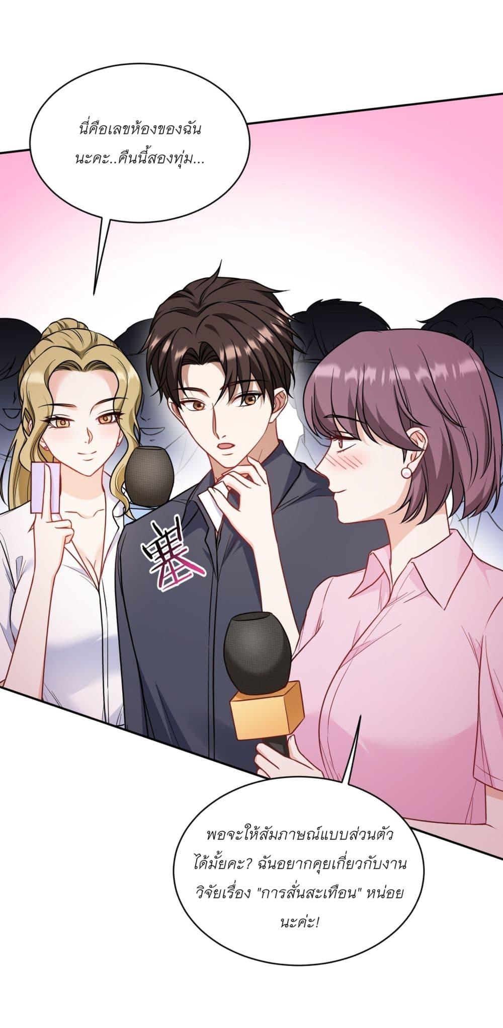 Manga-lc-com อ่านมังงะ อ่านการ์ตูน ออนไลน์ ฟรี Became a Billionaire After Dog Licking Improperly ตอนที่ 1 2 3 4 5 6 7 8 9 10 11 12 13 14 ฟรี ไม่มีโฆษณา Manga-lc - อ่าน มังงะ อ่าน การ์ตูน ออนไลน์ อ่านมังงะ ฟรี