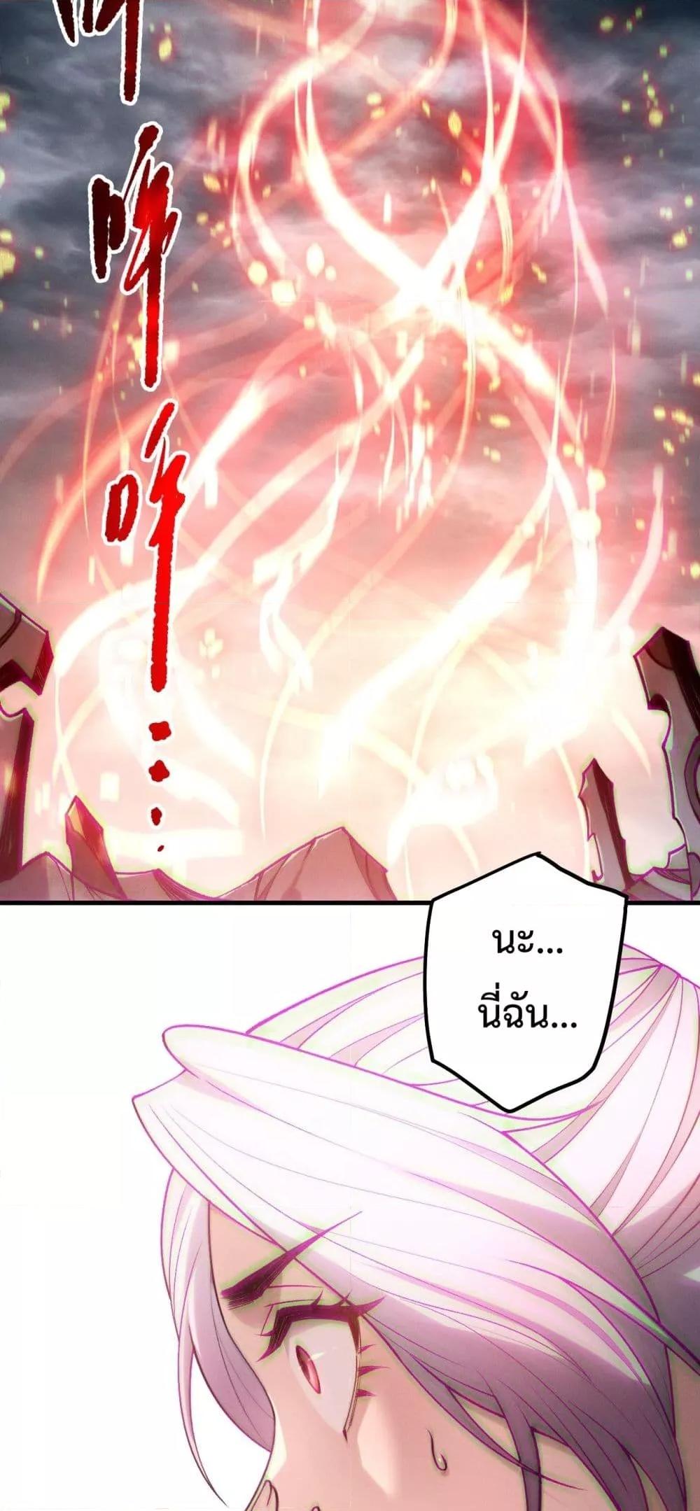 Manga-lc-com อ่านมังงะ อ่านการ์ตูน ออนไลน์ ฟรี NecromancerKin ตอนที่ 1 2 3 4 5 6 7 8 9 10 11 12 13 14 ฟรี ไม่มีโฆษณา Manga-lc - อ่าน มังงะ อ่าน การ์ตูน ออนไลน์ อ่านมังงะ ฟรี