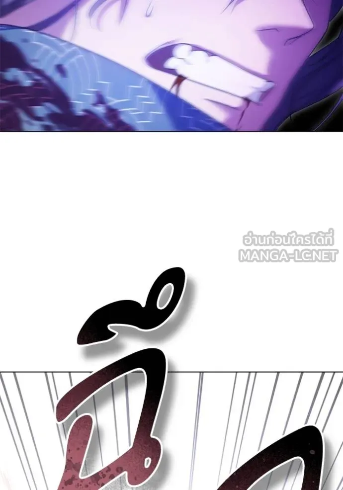 ทางหลุดพ้นของ ตอนที่ 88 รูปที่ 16