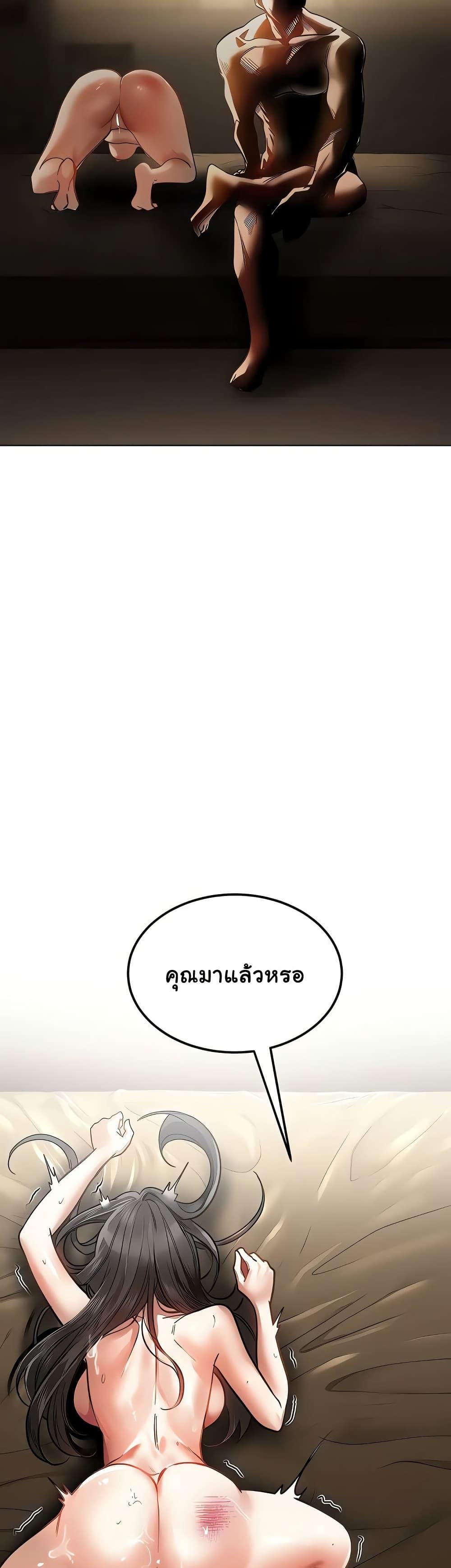 Doujin-Lc- อ่าน โดจิน มังฮวา เกาหลี ญี่ปุ่น จีน แปลไทย The Inheritor ตอนที่ 1 2 3 4 5 6 7 8 9 10 11 12 13 14 ฟรี ไม่มีโฆษณา อ่าน โดจิน Manhwa เกาหลี ญี่ปุ่น จีน เรามีครบ คัดมาให้เน้นๆ โดจิน 18+ รับประกันความฟินโดย  Doujin Lc