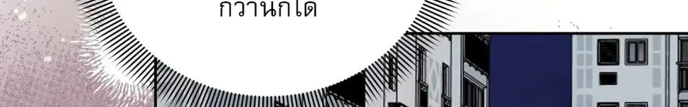 Manga-lc-com อ่านมังงะ อ่านการ์ตูน ออนไลน์ ฟรี Surviving the Ruined World ตอนที่ 1 2 3 4 5 6 7 8 9 10 11 12 13 14 ฟรี ไม่มีโฆษณา Manga-lc - อ่าน มังงะ อ่าน การ์ตูน ออนไลน์ อ่านมังงะ ฟรี