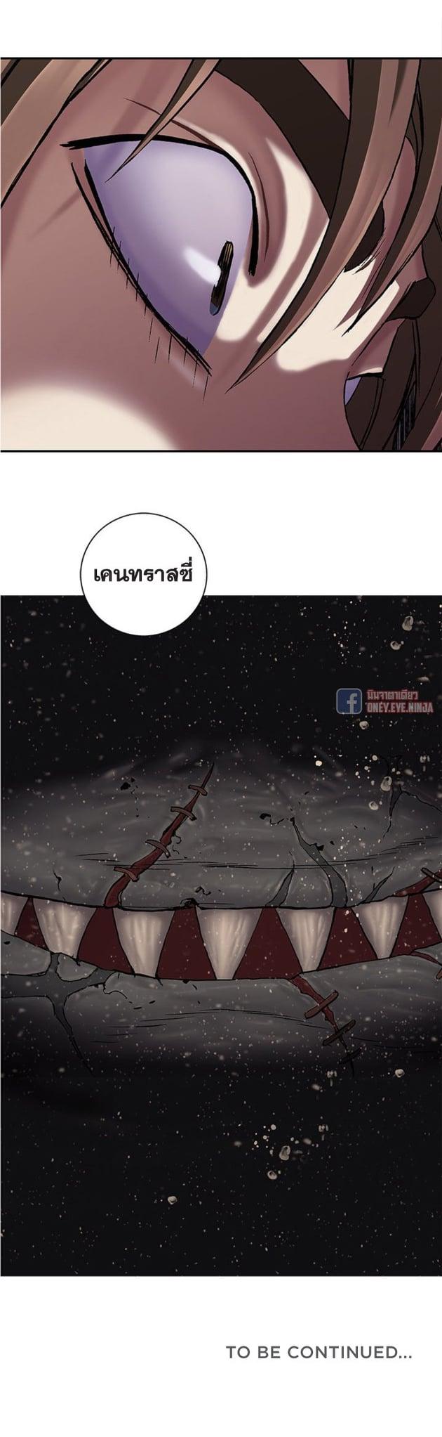 Manga-lc-com อ่านมังงะ อ่านการ์ตูน ออนไลน์ ฟรี Leviathan เลวีอาธาน อสูรกายใต้สมุทร ตอนที่ 1 2 3 4 5 6 7 8 9 10 11 12 13 14 ฟรี ไม่มีโฆษณา Manga-lc - อ่าน มังงะ อ่าน การ์ตูน ออนไลน์ อ่านมังงะ ฟรี