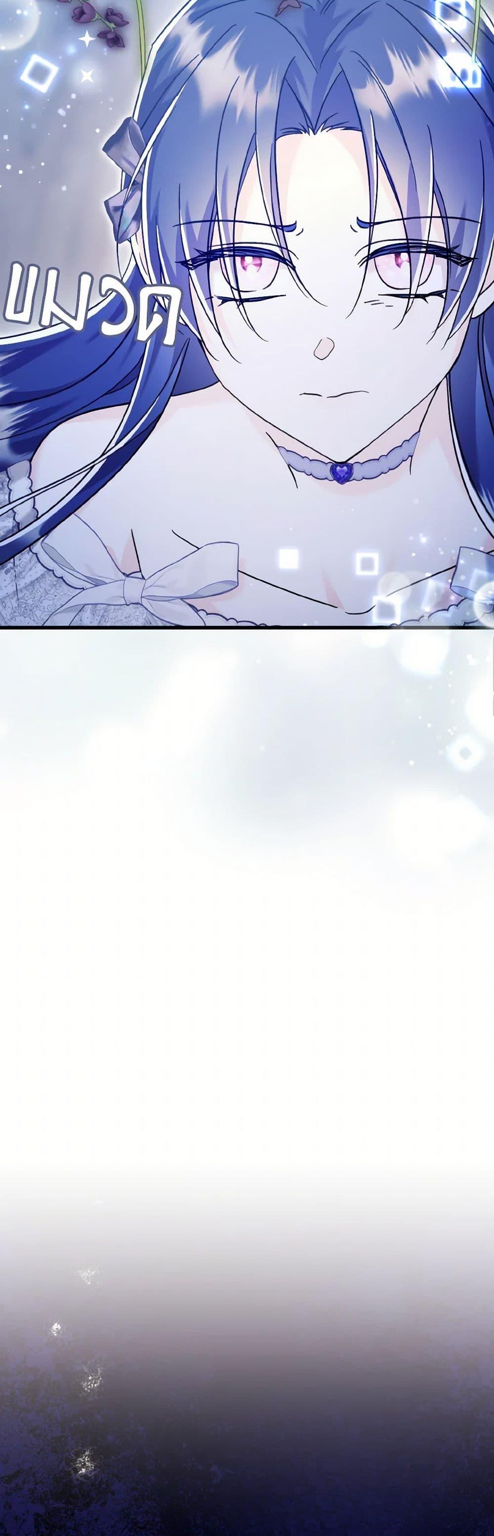 Manga-lc-com อ่านมังงะ อ่านการ์ตูน ออนไลน์ ฟรี I Don’t Want to Work! ตอนที่ 1 2 3 4 5 6 7 8 9 10 11 12 13 14 ฟรี ไม่มีโฆษณา Manga-lc - อ่าน มังงะ อ่าน การ์ตูน ออนไลน์ อ่านมังงะ ฟรี