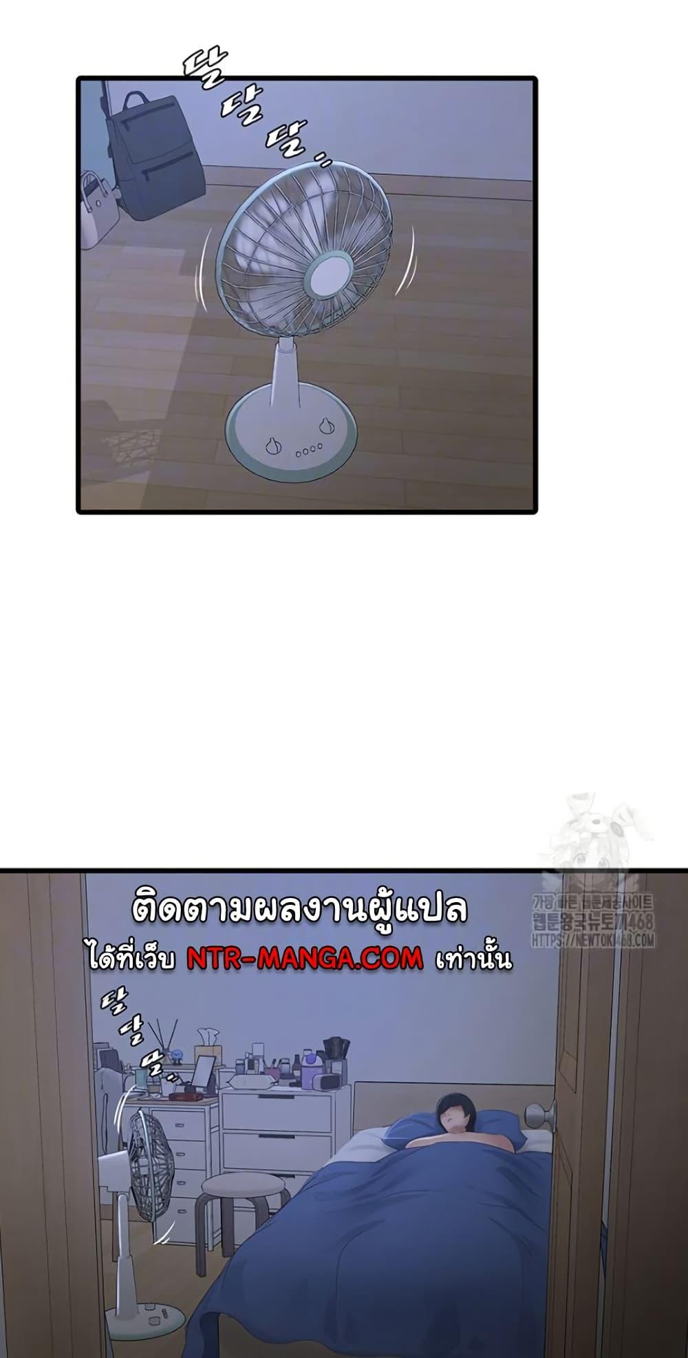 Doujin-Lc- อ่าน โดจิน มังฮวา เกาหลี ญี่ปุ่น จีน แปลไทย The Hole Diary ตอนที่ 1 2 3 4 5 6 7 8 9 10 11 12 13 14 ฟรี ไม่มีโฆษณา อ่าน โดจิน Manhwa เกาหลี ญี่ปุ่น จีน เรามีครบ คัดมาให้เน้นๆ โดจิน 18+ รับประกันความฟินโดย  Doujin Lc
