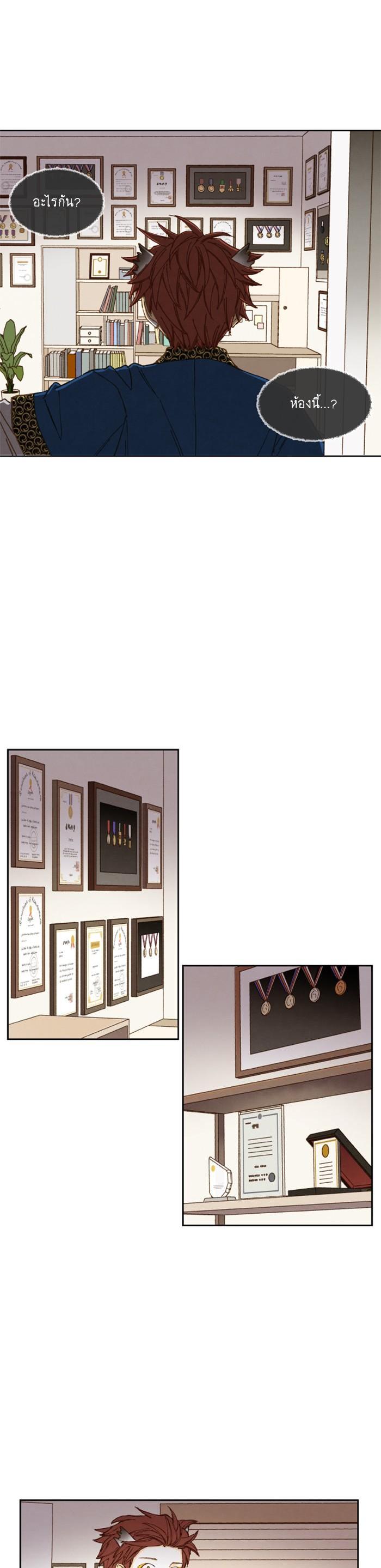 Manga-lc-com อ่านมังงะ อ่านการ์ตูน ออนไลน์ ฟรี How to Become a Dragon ตอนที่ 1 2 3 4 5 6 7 8 9 10 11 12 13 14 ฟรี ไม่มีโฆษณา Manga-lc - อ่าน มังงะ อ่าน การ์ตูน ออนไลน์ อ่านมังงะ ฟรี