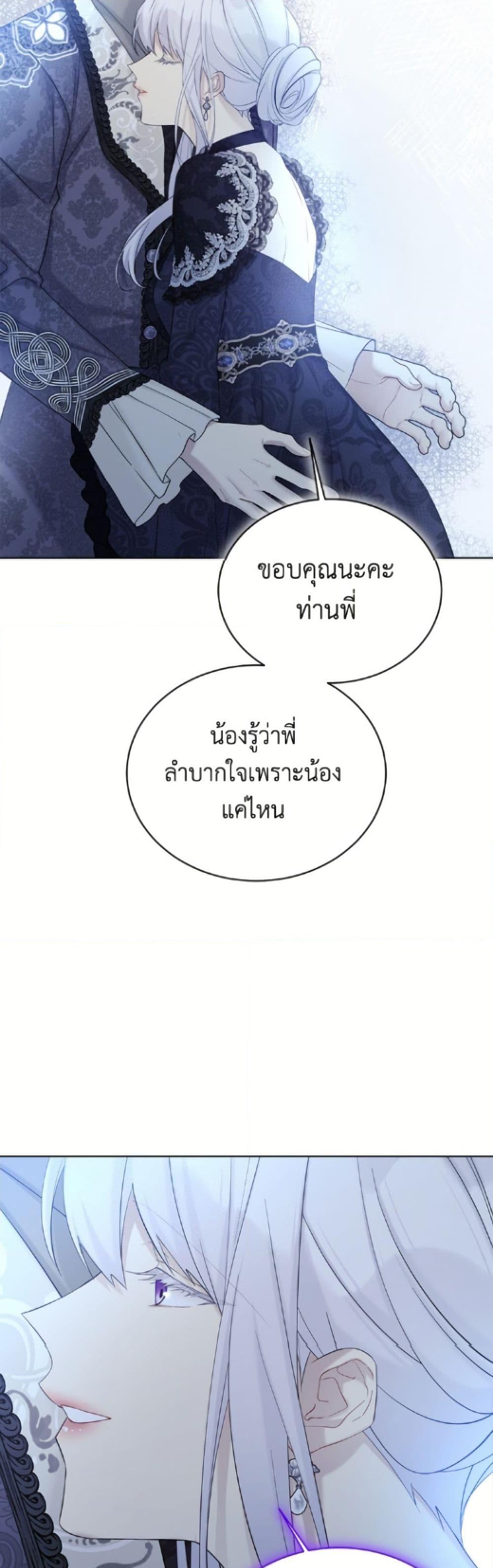 Manga-lc-com อ่านมังงะ อ่านการ์ตูน ออนไลน์ ฟรี The Viridescent Crown ตอนที่ 1 2 3 4 5 6 7 8 9 10 11 12 13 14 ฟรี ไม่มีโฆษณา Manga-lc - อ่าน มังงะ อ่าน การ์ตูน ออนไลน์ อ่านมังงะ ฟรี