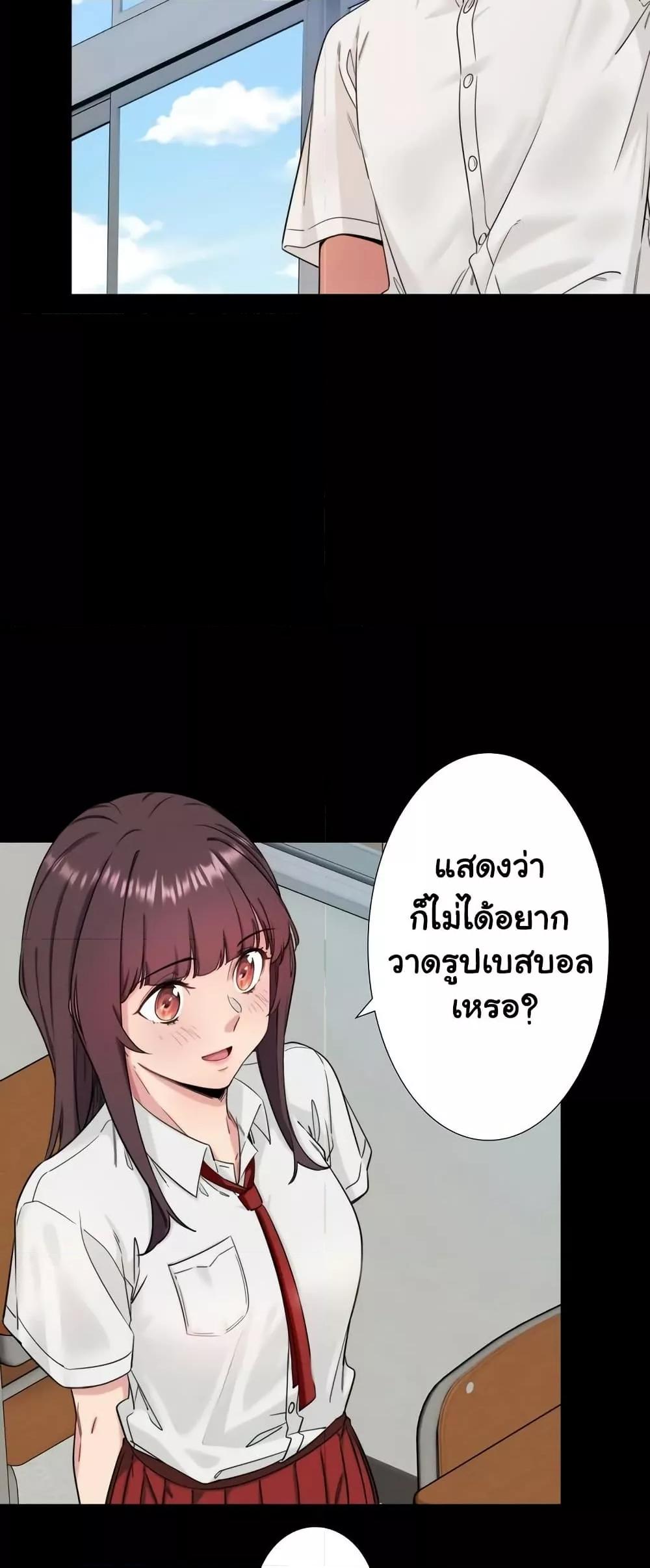 Doujin-Lc- อ่าน โดจิน มังฮวา เกาหลี ญี่ปุ่น จีน แปลไทย Secret Hot Spring Inn ตอนที่ 1 2 3 4 5 6 7 8 9 10 11 12 13 14 ฟรี ไม่มีโฆษณา อ่าน โดจิน Manhwa เกาหลี ญี่ปุ่น จีน เรามีครบ คัดมาให้เน้นๆ โดจิน 18+ รับประกันความฟินโดย  Doujin Lc