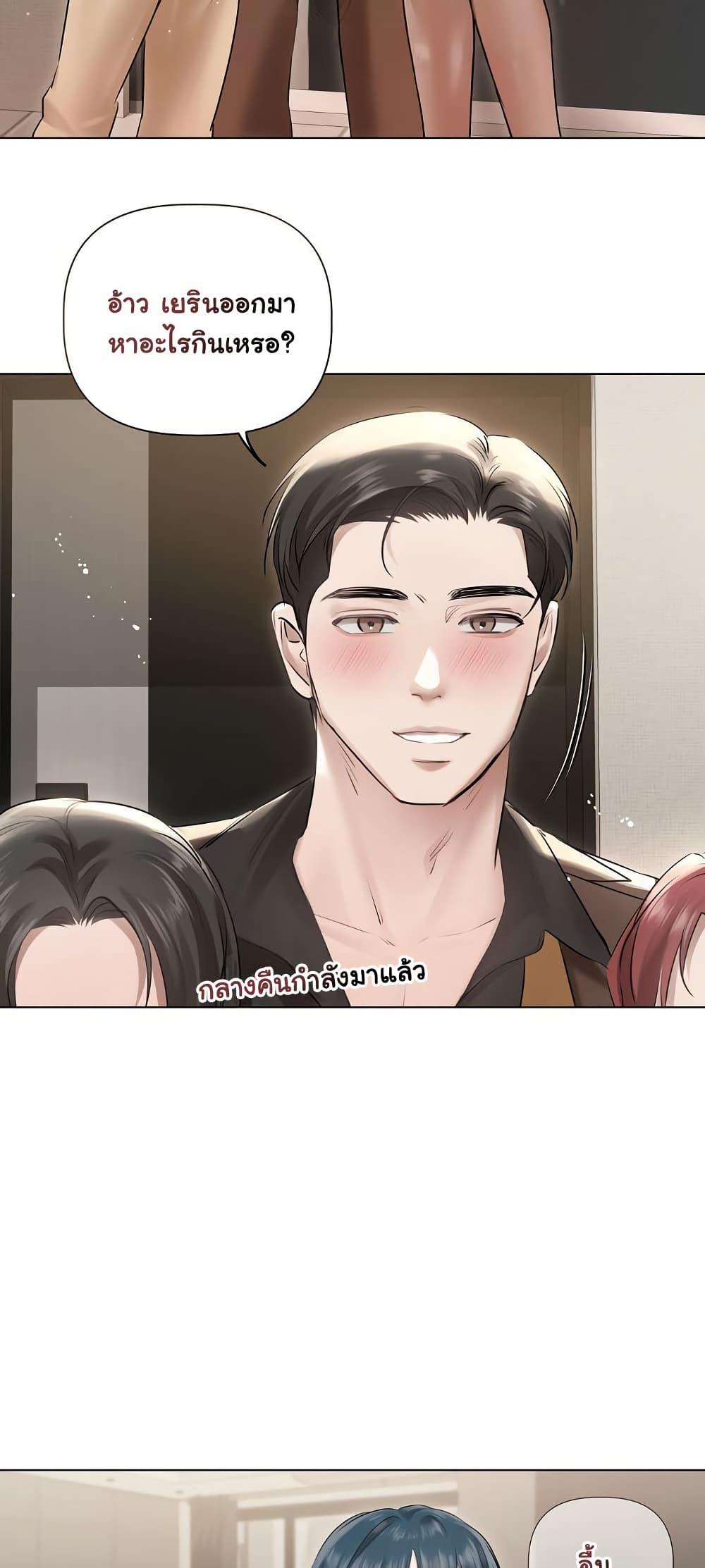 Doujin-Lc- อ่าน โดจิน มังฮวา เกาหลี ญี่ปุ่น จีน แปลไทย Slave to Poetry ตอนที่ 1 2 3 4 5 6 7 8 9 10 11 12 13 14 ฟรี ไม่มีโฆษณา อ่าน โดจิน Manhwa เกาหลี ญี่ปุ่น จีน เรามีครบ คัดมาให้เน้นๆ โดจิน 18+ รับประกันความฟินโดย  Doujin Lc